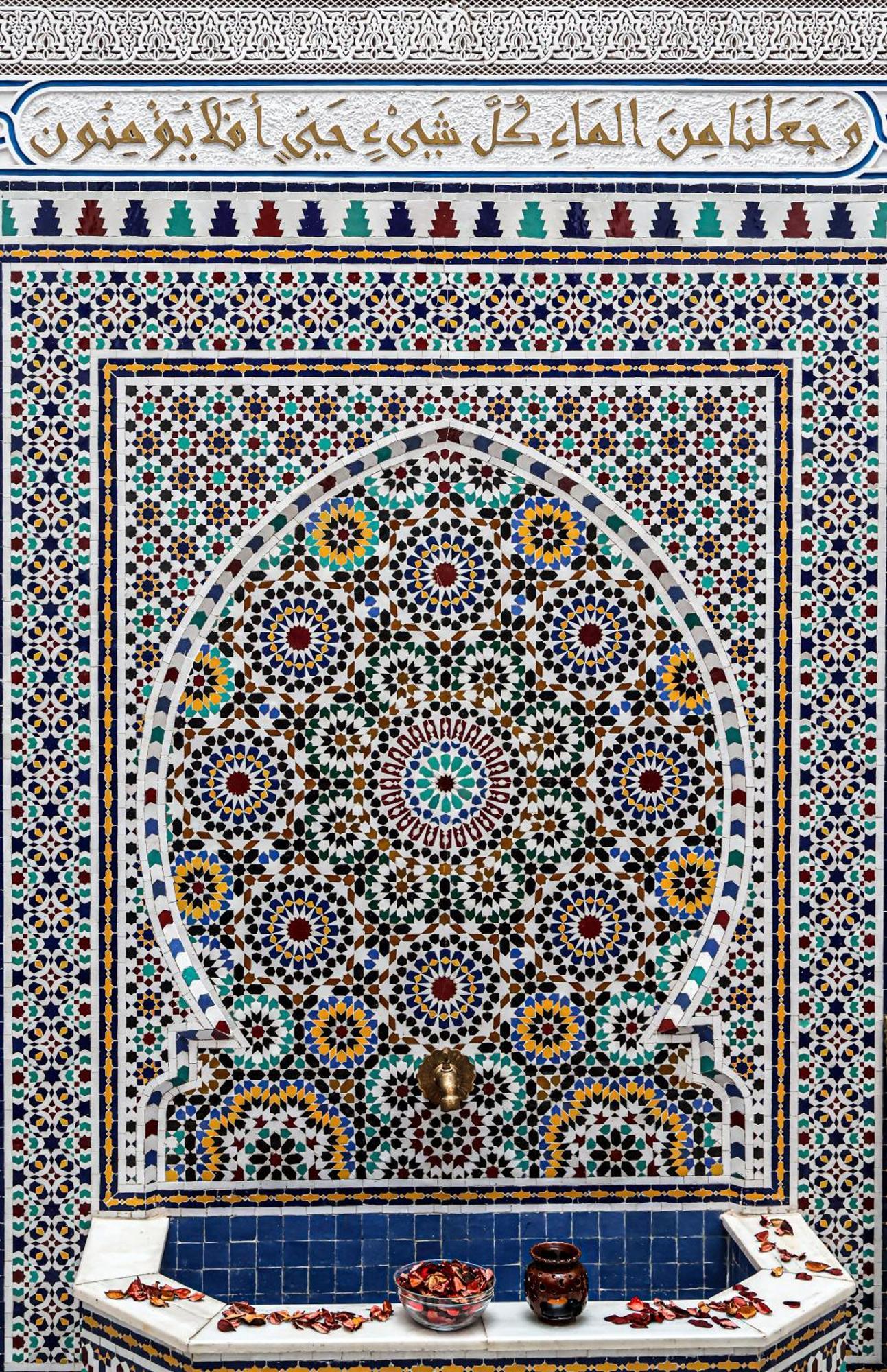 Riad Mounana Fez Luxurious Palace & Spa Eksteriør billede